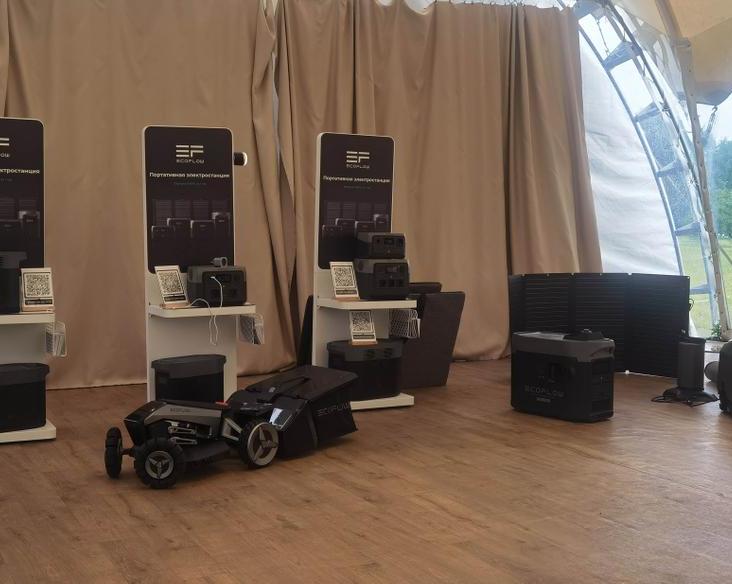 EcoFlow представила электростанции и другие портативные устройства